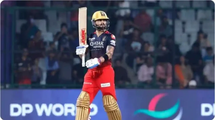 Virat Kohli 'Record became first player to score 7000 runs in IPL, made many records in one innings